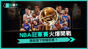 2025NBA總冠軍預測-雷霆與溜馬的戰術大對決,冠軍花落誰家?